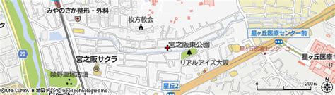 大阪府枚方市宮之阪3丁目27の地図 住所一覧検索｜地図マピオン