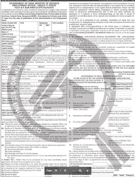 Ministry Of Defence Recruitment 2022 Apply For Mod Job Vacancy 2022