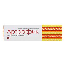 Артогистан раствор для в/м введ 100 мг/мл 1 мл 10 шт - купить, цена и ...