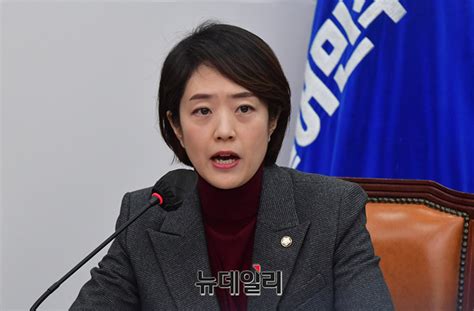 개딸 전화폭탄 받은 고민정 정치공작원 명확히 발라내야 분노 Save Internet 뉴데일리