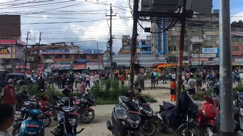 Aaja Diuso Baje Gongabu Chokma Pradhan Mantri Kp Oli Ko Samarthak