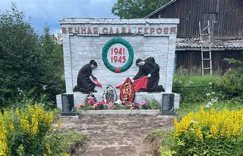 Памятник у вокзала | Пресса 53