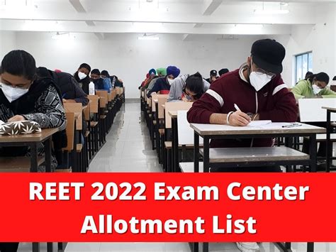 REET 2022 Admit Card Exam Center Allotment List Link Active On