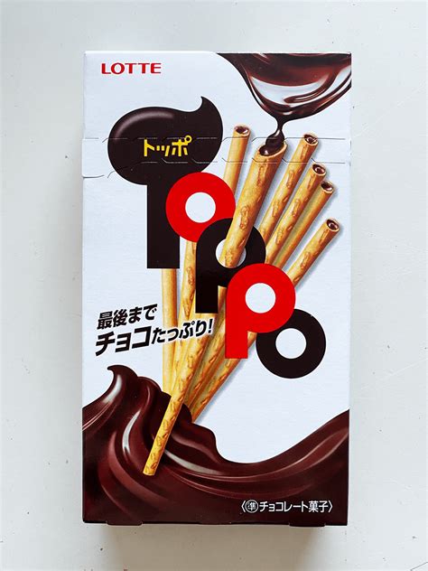 Product Review Lotte Toppo Milk Chocolate Bitter Dark Chocolate