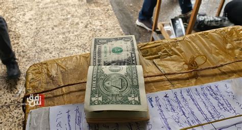 Usdiqd Exchange Rates Decline In Baghdad Stabilize In Erbil Shafaq News