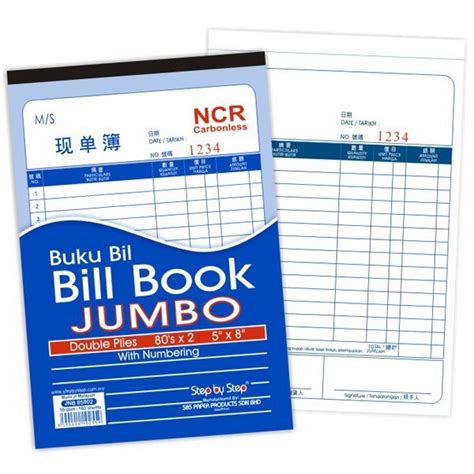 SBS Carbonless Jumbo Bill Book Buku Bill Cash Bill 2ply 5 X8