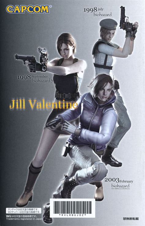 Resident Evil The Umbrella Chronicles Cover Or Packaging Material