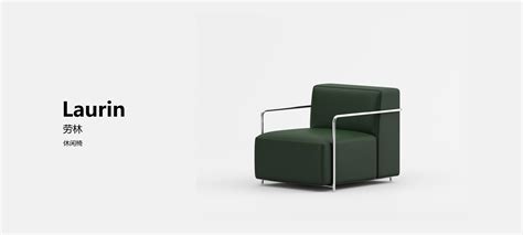 A look at the most famous works of Laurin Laurin 24