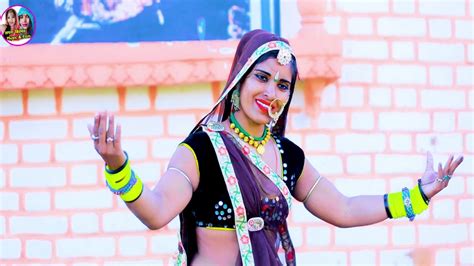 सपना गुर्जर का सबसे हिट डीजे गाना कभी डीजे ले कर आना Rajasthani Video New Love Song Dj