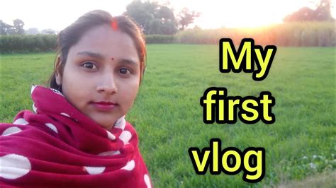 My First Vlog 🥰🥰 Trending 🙏🙏 Kavita Ke Vlog Youtube