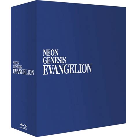 Neon Genesis Evangelion Complete Series Limited Edition Blu Ray