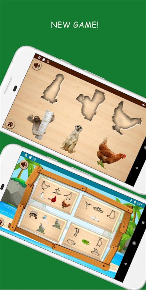 Animal Sounds Apk สำหรับ Android ดาวน์โหลด