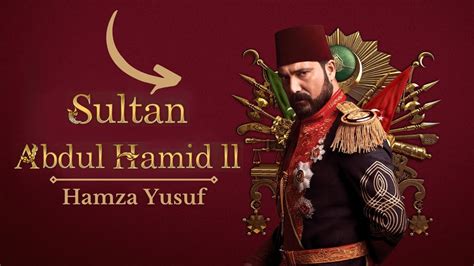 Final Dua L Sultan Abdul Hamid L Hamza Yusuf YouTube