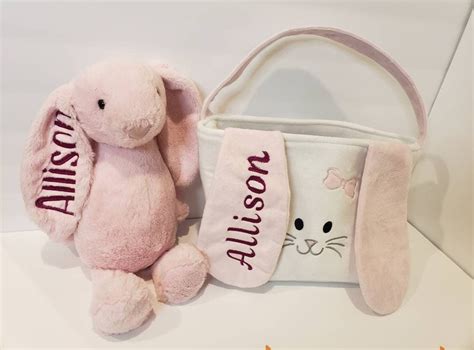 Personalized Embroidered Plush Easter Basket Baby Boy Easter Basket