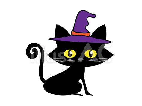 ハロウィン黒猫イラスト No 910269｜無料イラスト・フリー素材なら「イラストac」