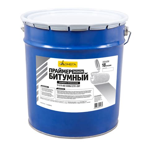 Праймер битумный, 18 л купите по низкой цене в интернет-магазине Castorama