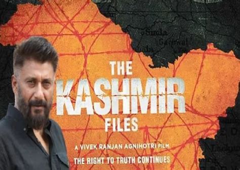 The Kashmir Files Banned In Singapore Know Why Shashi Tharoor Is