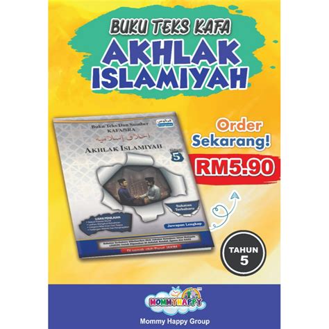 Buku Teks Kafa Akhlak Islamiyah Thn Shopee Malaysia