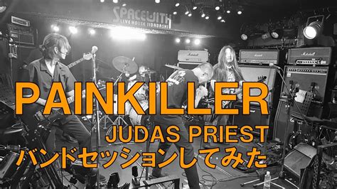 Painkiller Judas Priest Cover Years Old Drummer