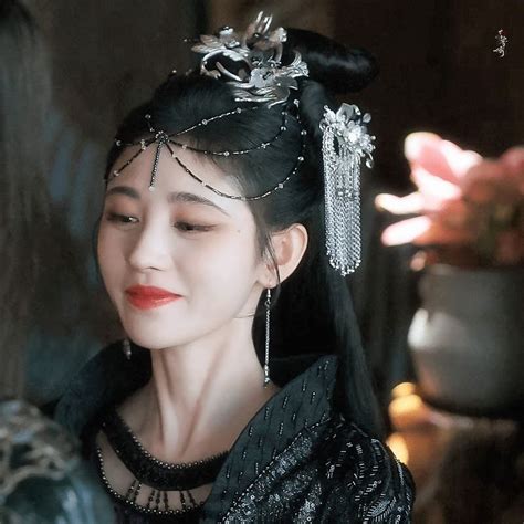 Chinese Drama Dramas Pin Hoa