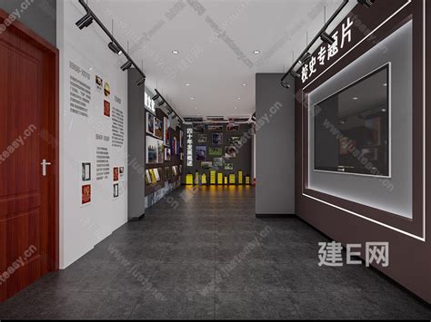 【现代党建展厅3d模型】建e网现代党建展厅3d模型下载 Id105077093 打造3d现代党建展厅模型免费下载平台