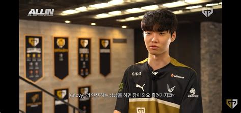 쵸비 Lck 미드들 상대로 라인전하면 잠온다 롤 리그 오브 레전드 에펨코리아