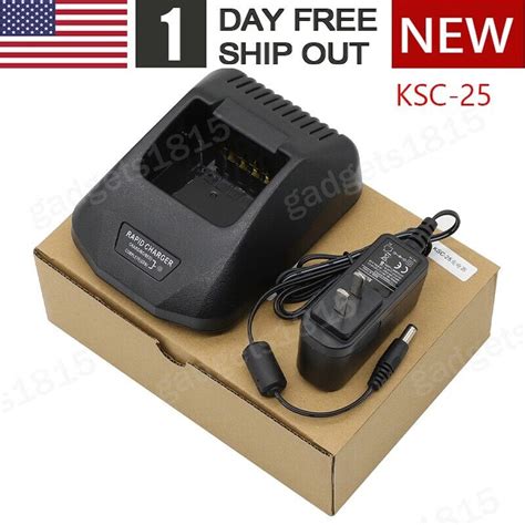 Ksc Rapid Charger For Kenwood Tk Tk Tk Tk Tk