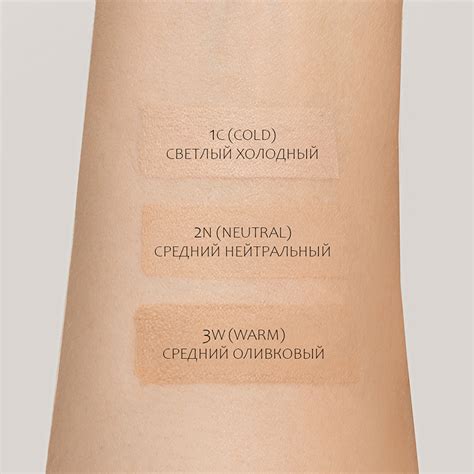 Крем тональный для лица `RELOUIS` `RELOUIS PRO` FACE&BODY FOUNDATION ...