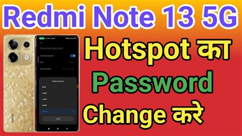 Redmi Note 13 5G Hotspot Ka Password Kaise Change Kare Redmi Note 13 5G