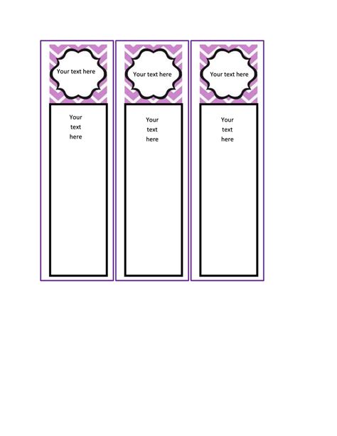 Free Printable Binder Spine Insert Templates Inch Label Word