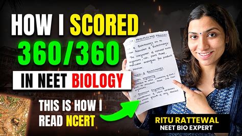 How I Scored 360360 In Neet Biology 🧬 Ritu Rattewal Ncert Technique Neetbiology Youtube