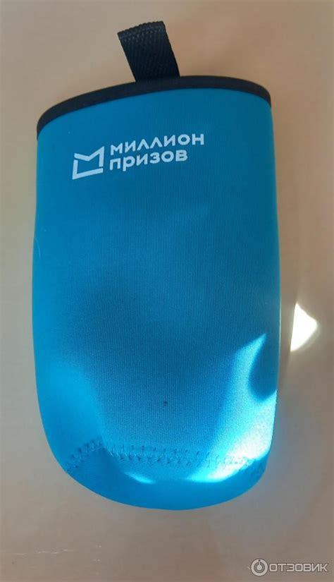 Отзыв о Портативный блендер Миллионом призов "Московская весна" | Не ...