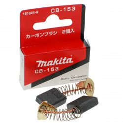 Самый полный каталог запчастей Makita в Украине - Makita