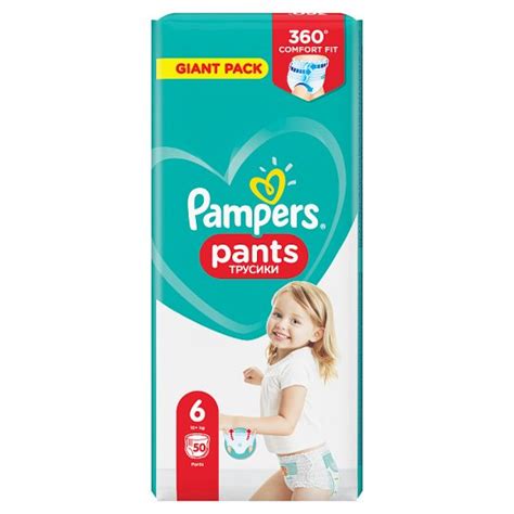 Pampers Pants Size 6 50 Nappies 15kg Tesco Groceries