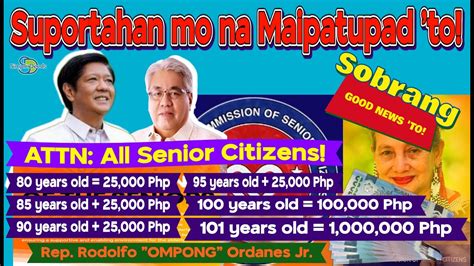 25K Php SOBRANG GOOD NEWS TO PARA SA ATING MGA SENIORS CITIZENS