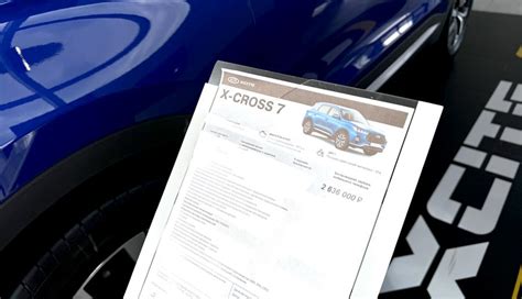 В России поднимут акциз на все автомобили