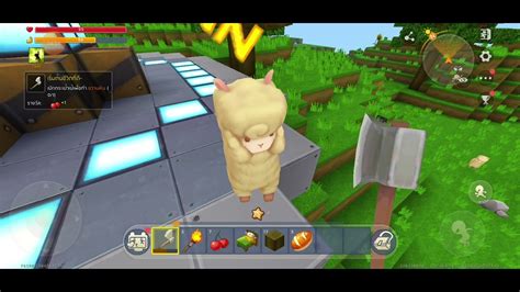 เกม Mini World เอาชวตรอด YouTube