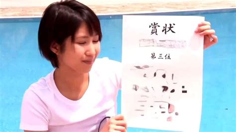 Watch Test Japanese Japanese Beautiful Amateur Porn SpankBang