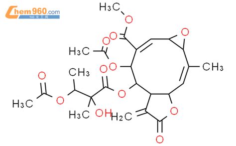 Methyl Ar E S S As Ar E As Acetyloxy R