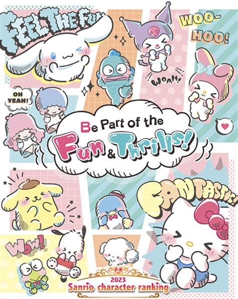 2023 Sanrio Character Ranking - Super Cute Kawaii!!