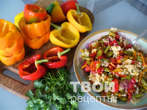 Рецепт перец фаршированный овощами