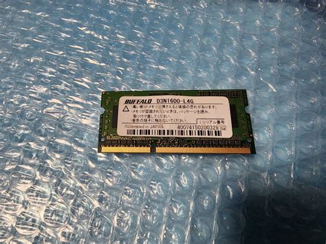 Yahooオークション 即決 Buffalo製 Ddr3 4gb Pc3l 12800s So Dimm 2