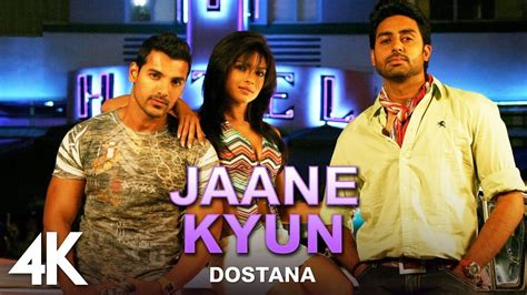 Jaane Kyun Dostana John Abraham Abhishek Bachchan Priyanka Chopra