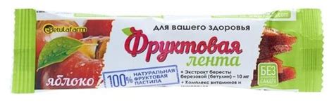 Пастила бетулафарм Фруктовая лента — купить в интернет-магазине по ...
