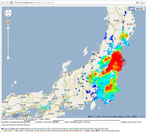 低濃度まで表示した日本の放射能汚染地図 私のこころグ