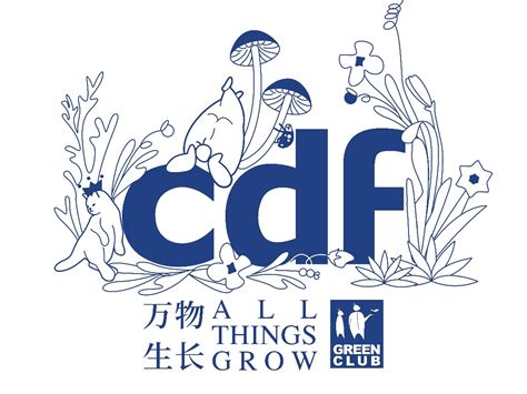 在cdf发现环保之美《万物生长，互荣共生》达达家的fish 站酷zcool