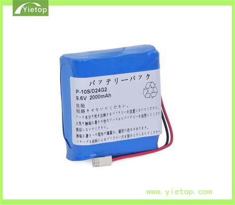 Korea Bionet Bm Syringe Pump Battery Shenzhen Yietop Technology Co Ltd