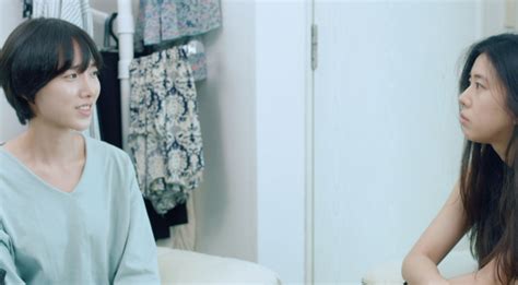 Agreement (2017)