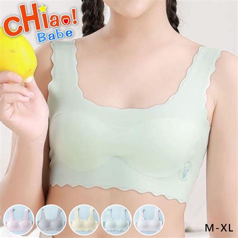 chiao Babe 俏寶貝 1件組 少女無痕舒適冰絲內衣 PChome 24h購物