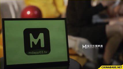 Fuck My Wife MD 0246